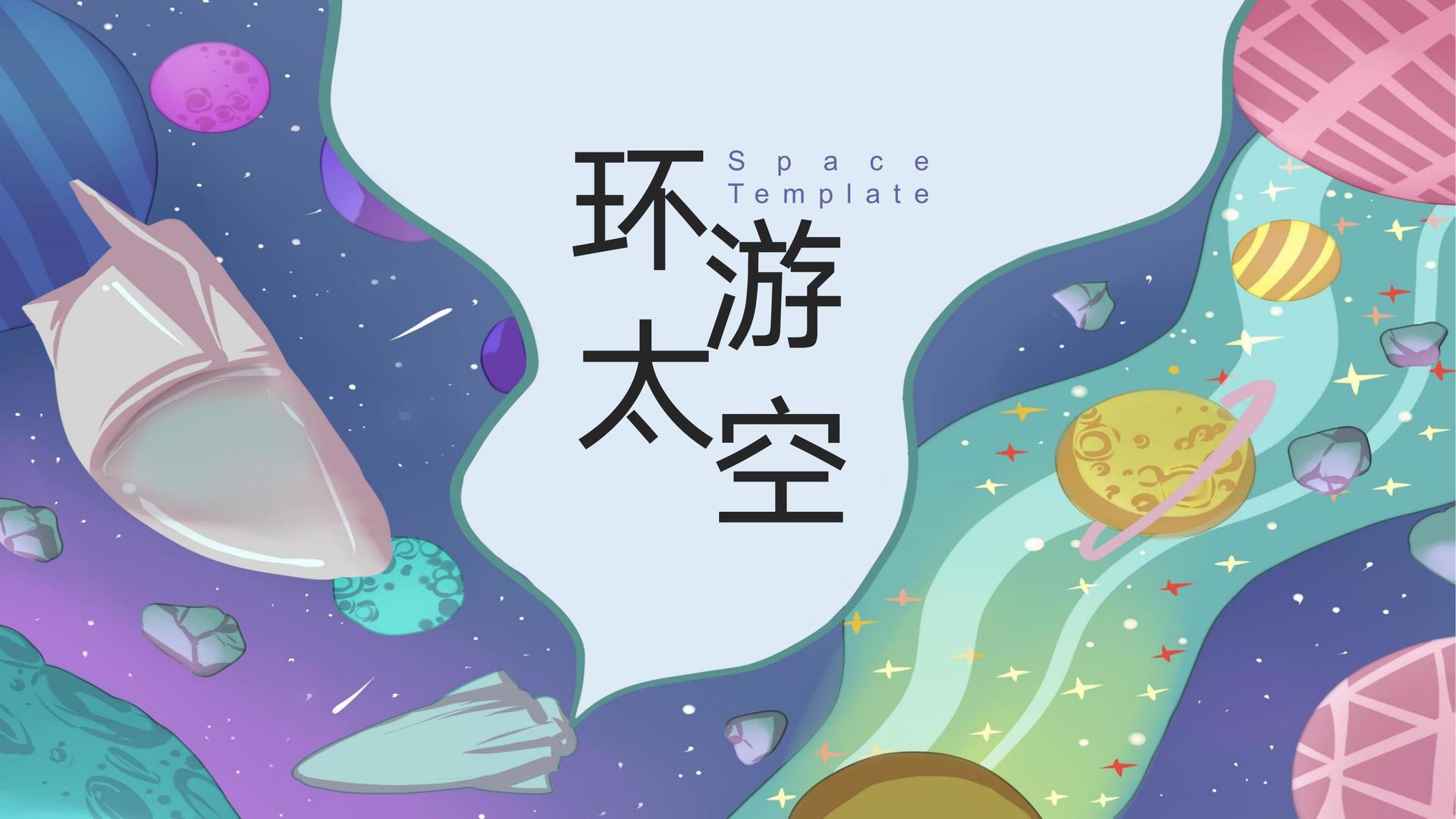 天启华信文化文化荣获“年度文化创新机构”称号