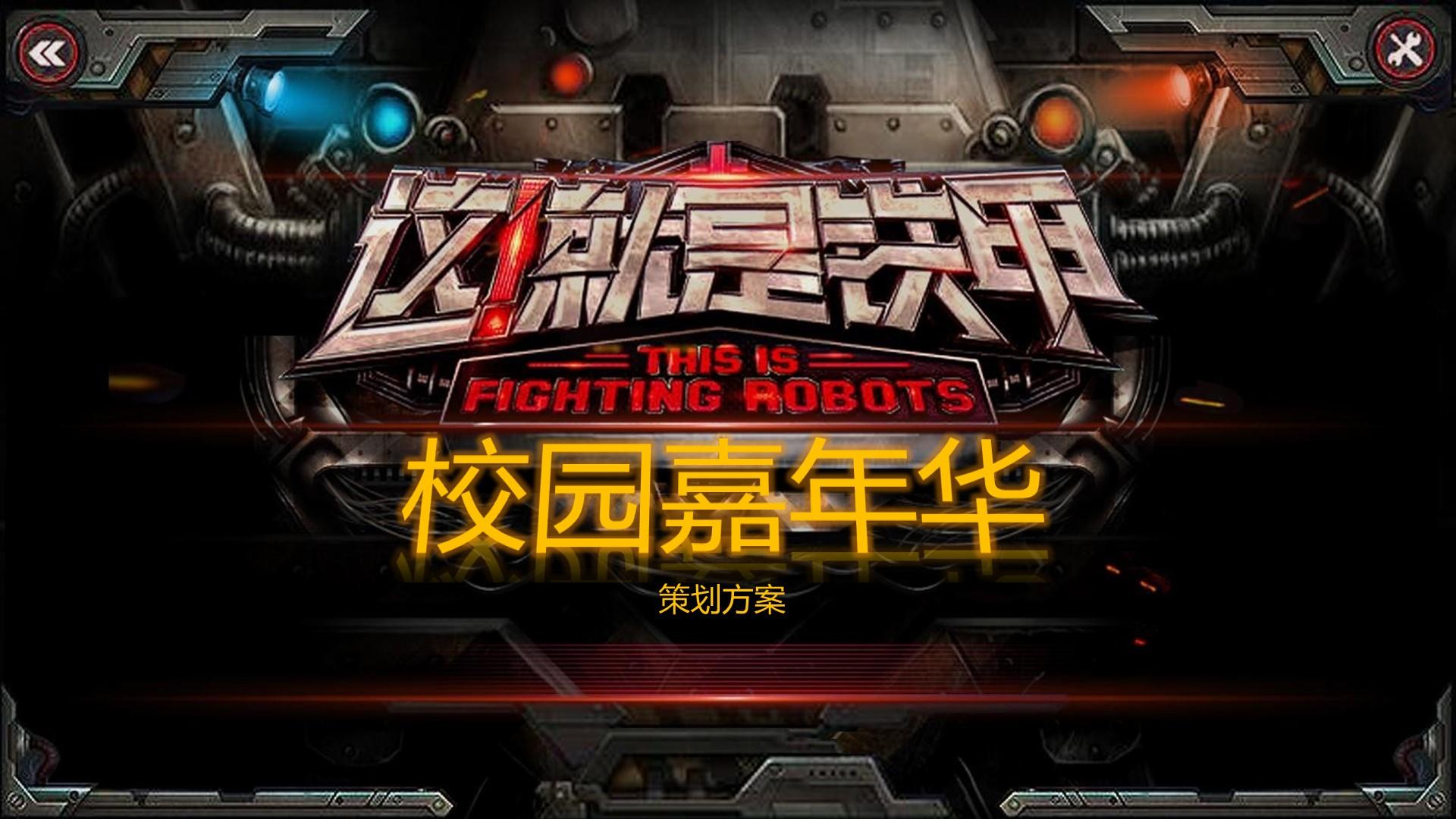 天启华信文化导演制片